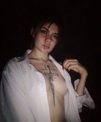 Диана