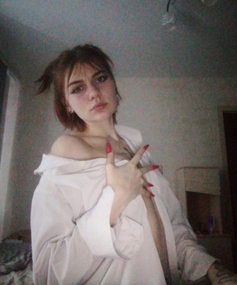 Диана