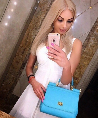 Диана